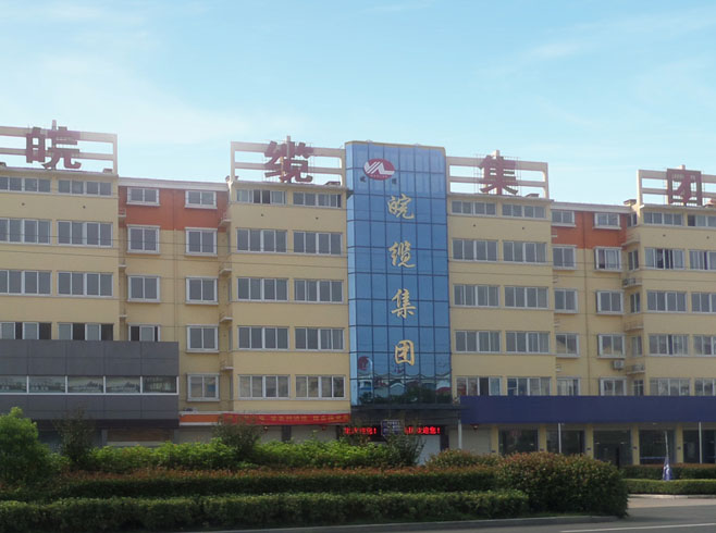 企業辦公樓