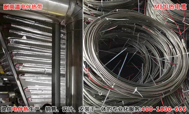 電伴熱在垃圾焚燒發電廠的運用